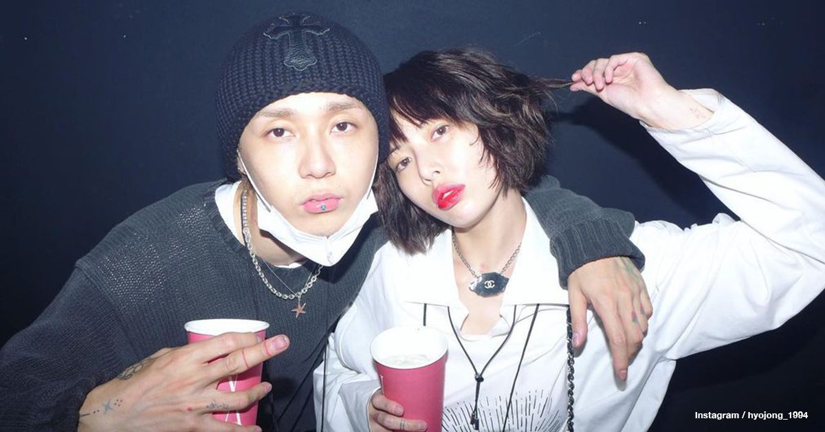 K Pop Stars Hyuna And Dawn End Engagement And Relationship After 6 Years Together Popstar 9339